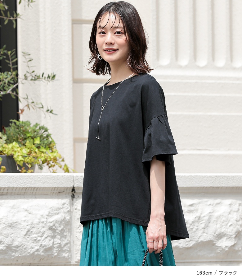 tシャツ スカラップカットソー レディース 楽天市場】20%OFF X-girl エックスガール tシャツ RHINESTONE