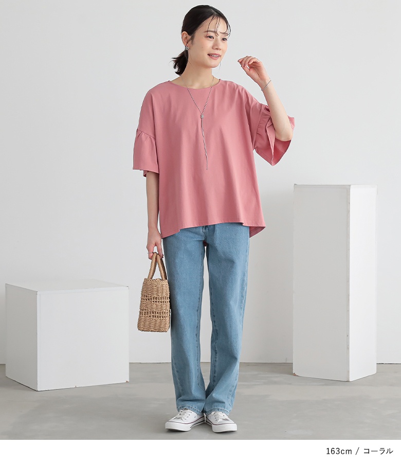osharewalker カットソー Tシャツ 半袖 五分袖 レディース
