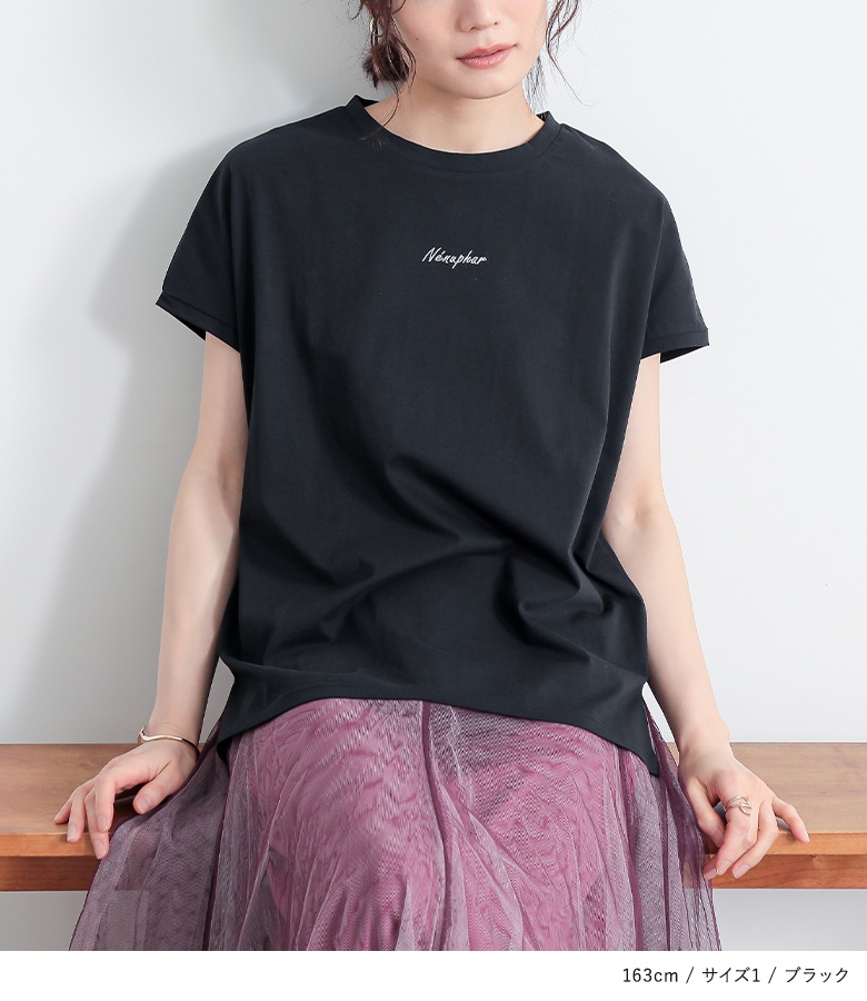 osharewalker（オシャレウォーカー） カットソー 半袖 レディース 春