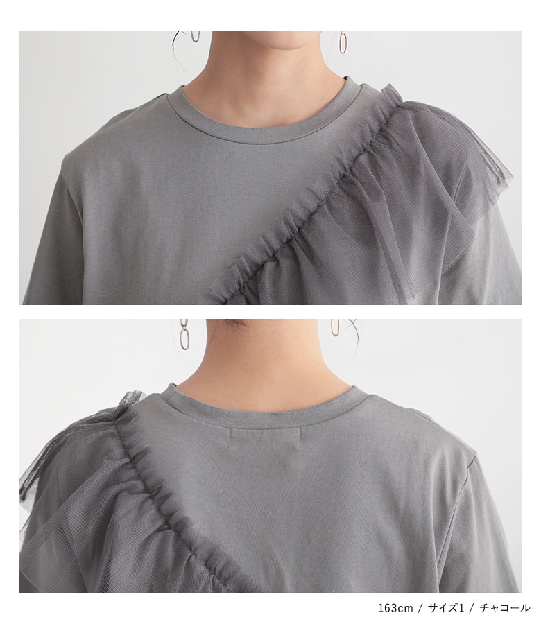 osharewalker（オシャレウォーカー） カットソー Tシャツ 半袖