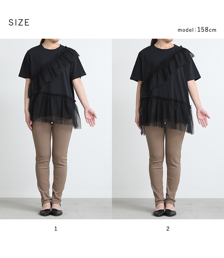 osharewalker（オシャレウォーカー） カットソー Tシャツ 半袖