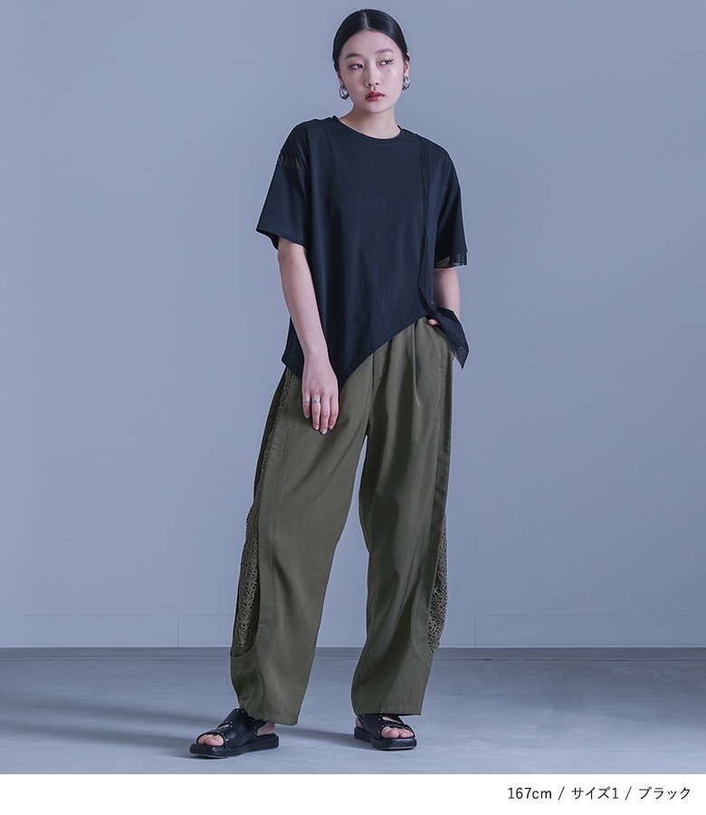 アシンメトリー カットソーの商品一覧 通販 - Yahoo!ショッピング