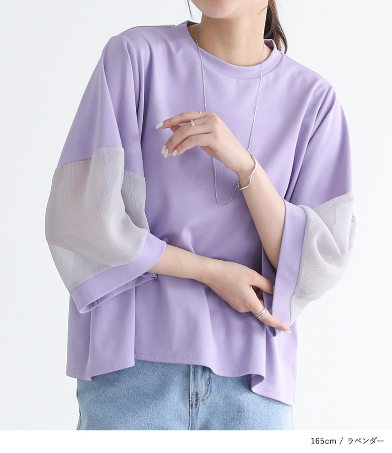 Tシャツ レディース トップス カットソー 七...の詳細画像3