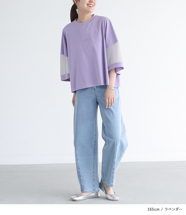 Tシャツ レディース トップス カットソー 七...の詳細画像4