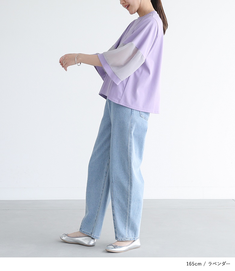 Tシャツ レディース トップス カットソー 七...の詳細画像5