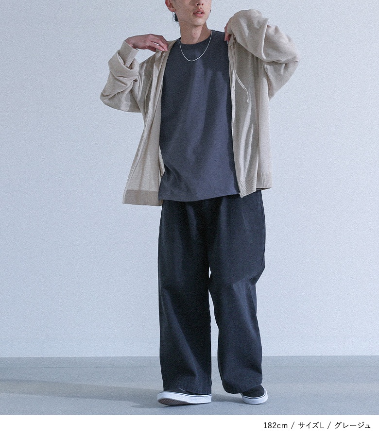 osharewalker パーカー メンズ トップス 長袖 羽織 ジップアップ