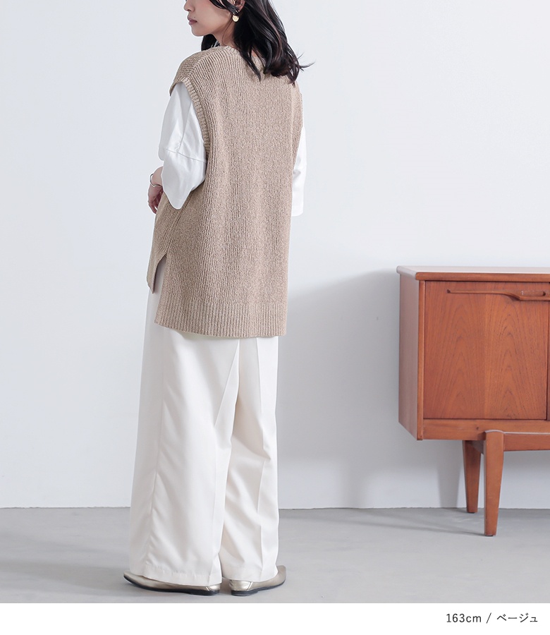 osharewalker（オシャレウォーカー） 【感謝価格】ベスト トップス