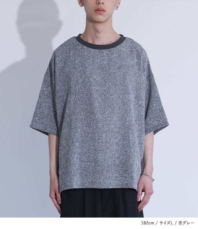 最終値下げグレー Tシャツ BwprqGiomwd3.jpg?width=768
