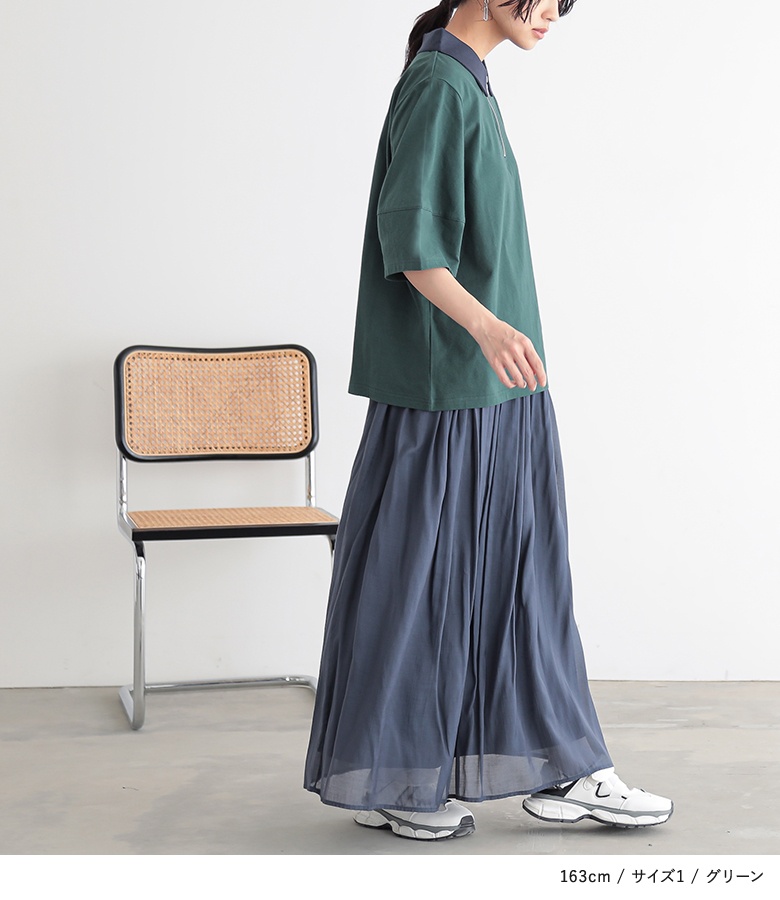 osharewalker（オシャレウォーカー） カットソー レディース トップス