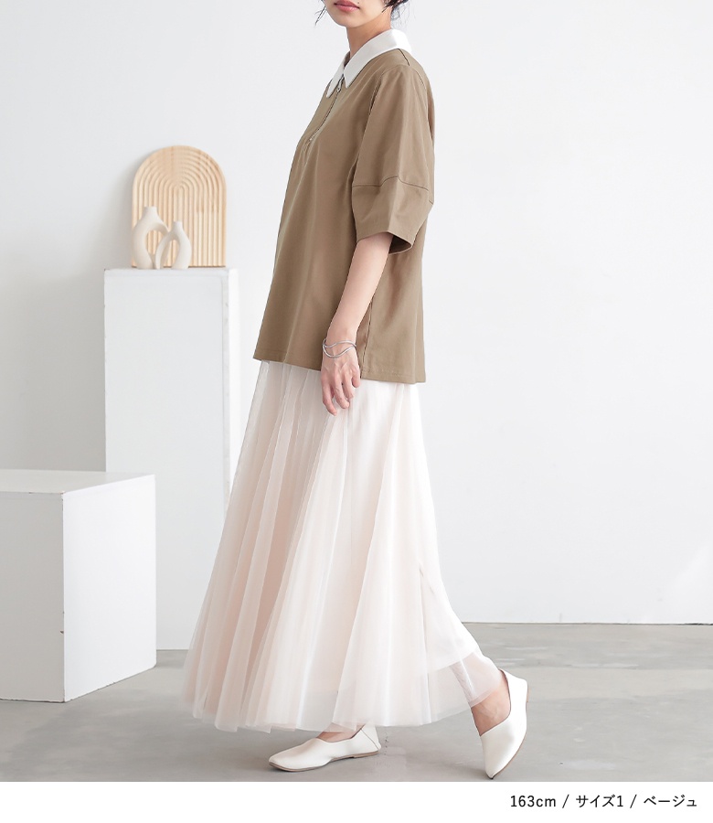AURALEE ベージュ 長袖トップス　0サイズ Tee and sweatshirts - Women - AURALEE Official Website