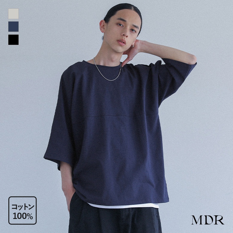 osharewalker（オシャレウォーカー） Tシャツ メンズ 春 夏 秋 黒
