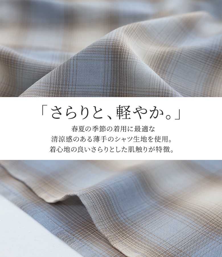 osharewalker（オシャレウォーカー） シャツ 長袖 レディース 春 夏 40