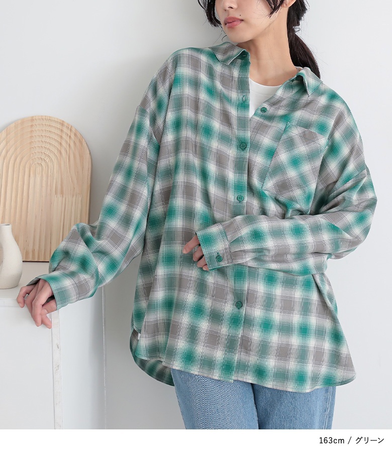 ブラウス シャツ オンブレーチェック柄シャツ レディース 楽天市場】シャツ レディース トップス 長袖 オンブレーチェック