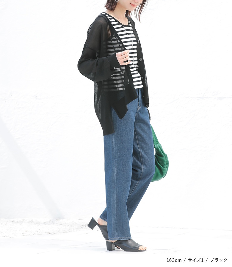 osharewalker カーディガン レディース ニット トップス 長袖 UV