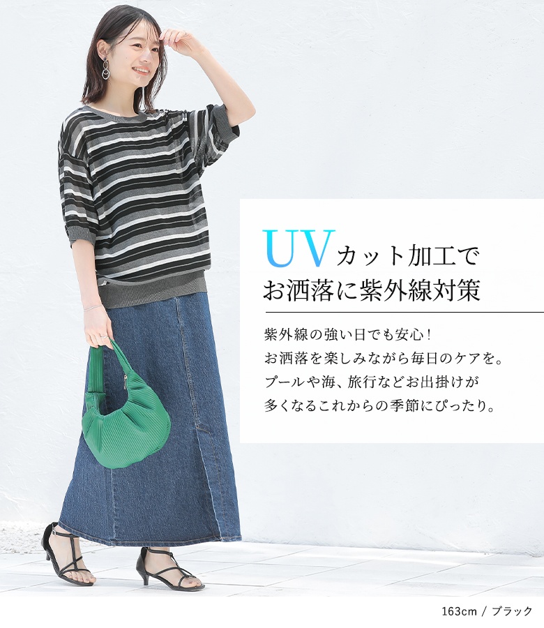 osharewalker ニット レディース トップス シアー マルチ osharewalker ニット レディース トップス シアー マルチ