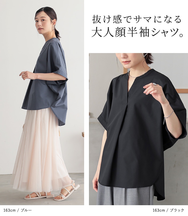 K3 G.I.R.L. オシャレがとまらない n'OrLABEL涼ニットUV五分袖ドルマンカーディガン[品番