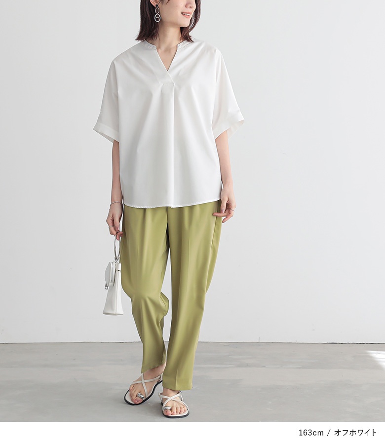 「TONAL」 半袖シャツ 38 オフホワイト レディース TONAL 「TONAL」 半袖シャツ 38 オフホワイト レディース