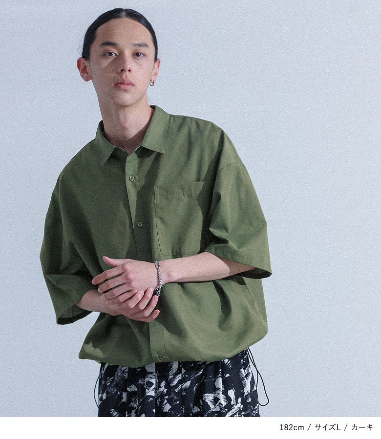 RUFFLOG 半袖 襟付きシャツ　カーキ osharewalker（オシャレウォーカー） 【感謝価格】シャツ メンズ