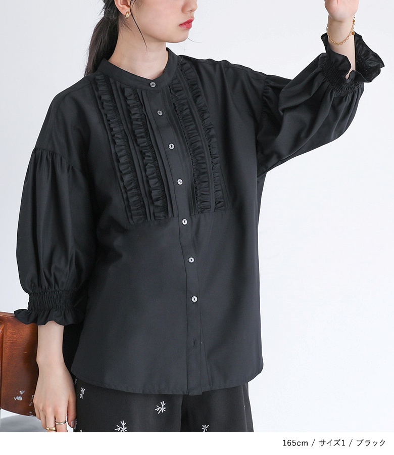 osharewalker ブラウス レディース トップス 七分袖 ピンタック フリル