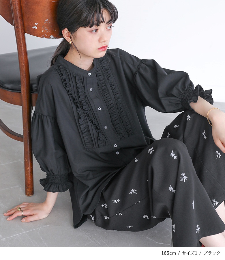 ◆美品◆ウンディッチノーベ◆フリルスリーブコットンブラウス◆長袖◆黒◆ゆったりM SPRING & SUMMER 2024 - UNDICI NOVE（ウンディッチ・ノーベ）UNDICI