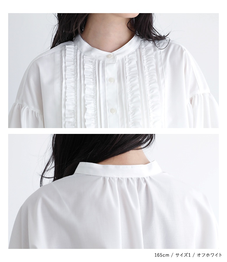 osharewalker ブラウス レディース トップス 七分袖 ピンタック