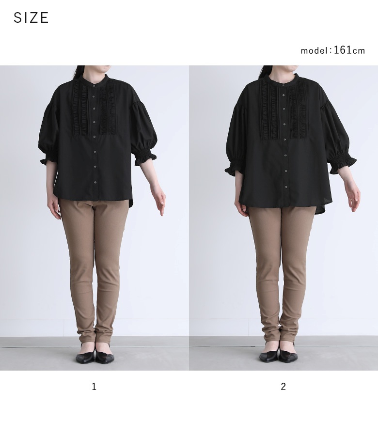 osharewalker（オシャレウォーカー） ブラウス レディース トップス 七