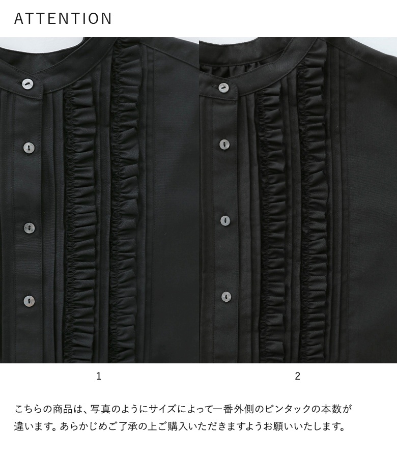 osharewalker（オシャレウォーカー） ブラウス レディース トップス 七