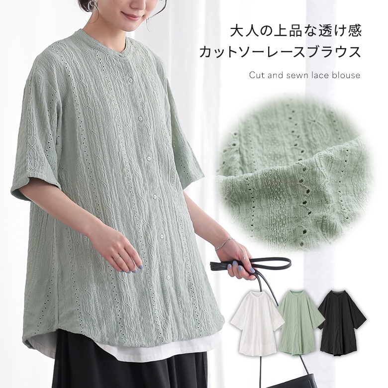 osharewalker シャツ レディース トップス 半袖 カットソー