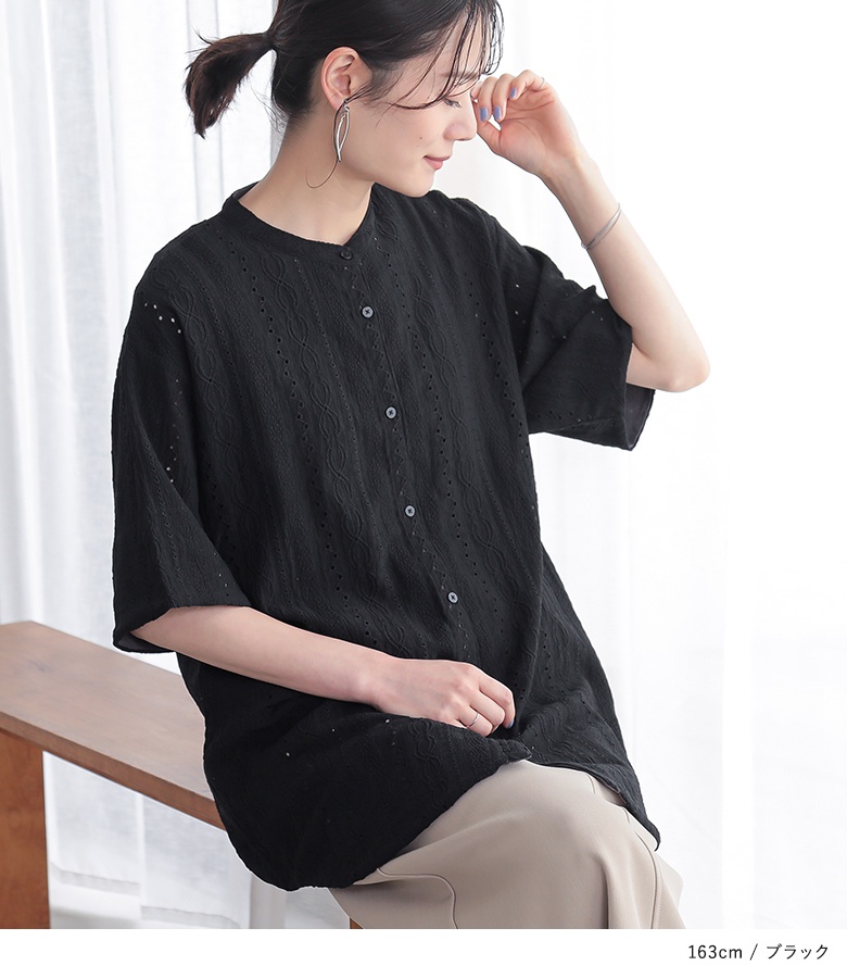 ブラック 半袖 シャツ・ブラウス　新品 UNTITLED ブラウス シャツ 「華やか／夏ブラウス」半袖フリル