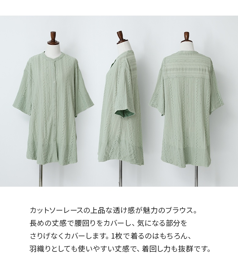 osharewalker シャツ レディース トップス 半袖 カットソー