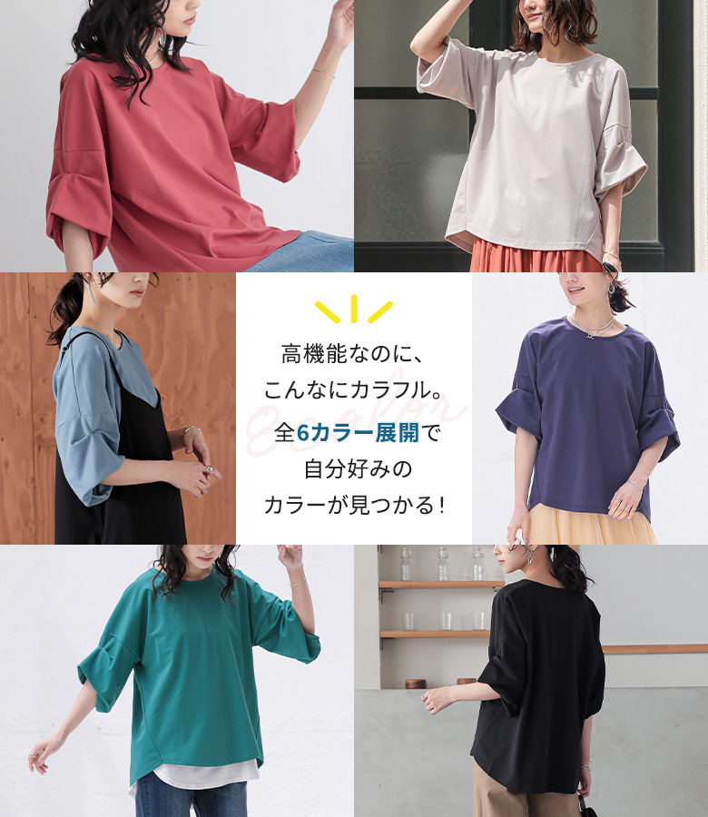osharewalker Tシャツ レディース トップス カットソー 半袖