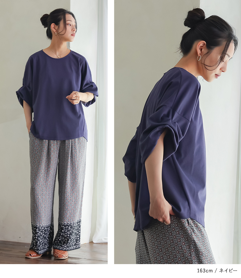 osharewalker（オシャレウォーカー） tシャツ 夏 汗ジミ防止 冷感 uv
