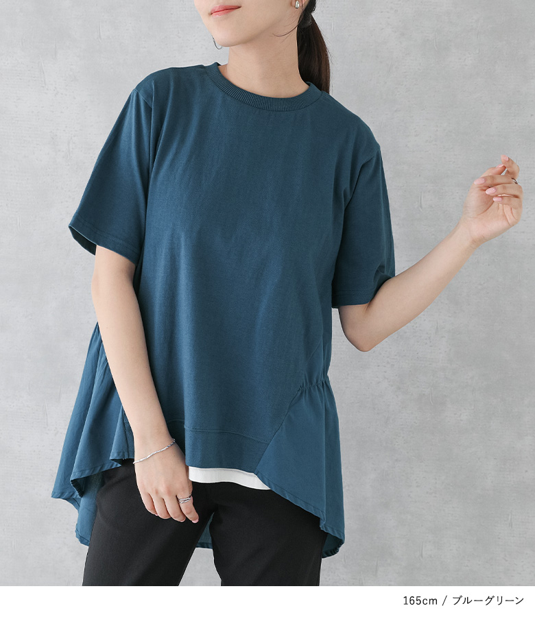 チュニック レディース 春 夏 白 グレー 半...の詳細画像1