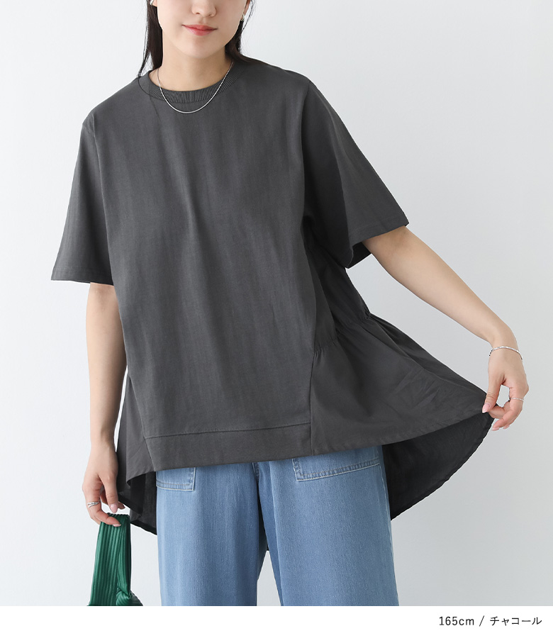 チュニック レディース 春 夏 白 グレー 半...の詳細画像5