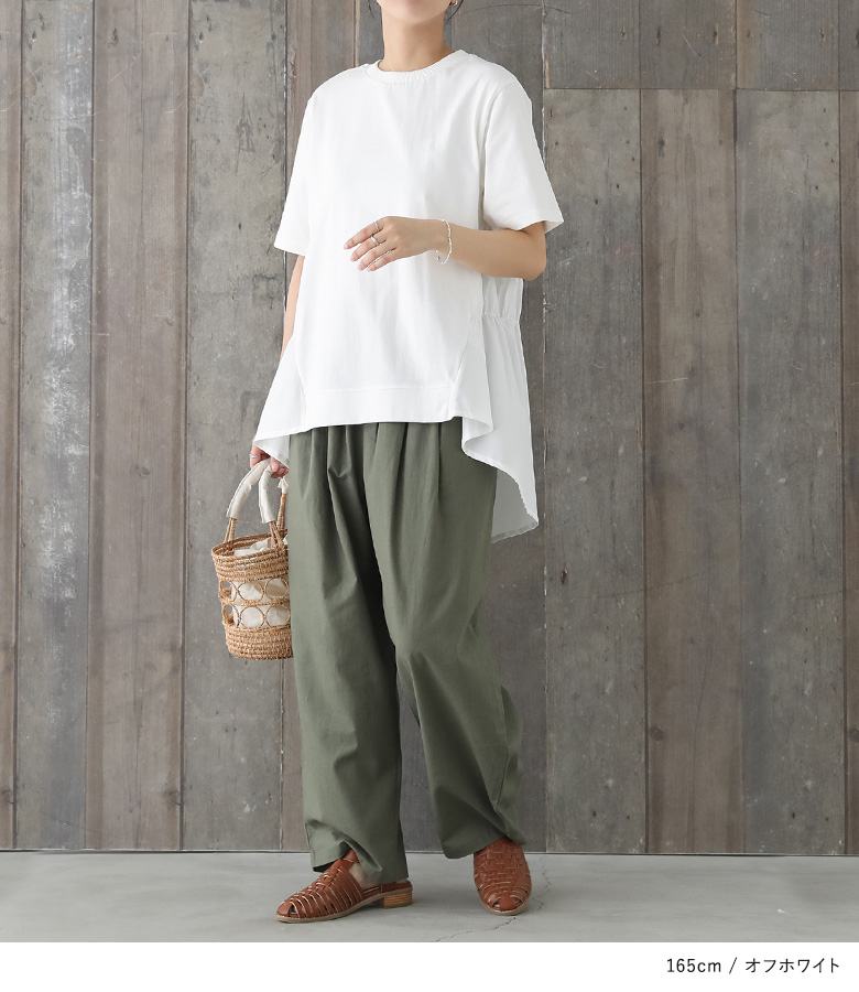 osharewalker（オシャレウォーカー） チュニック レディース トップス