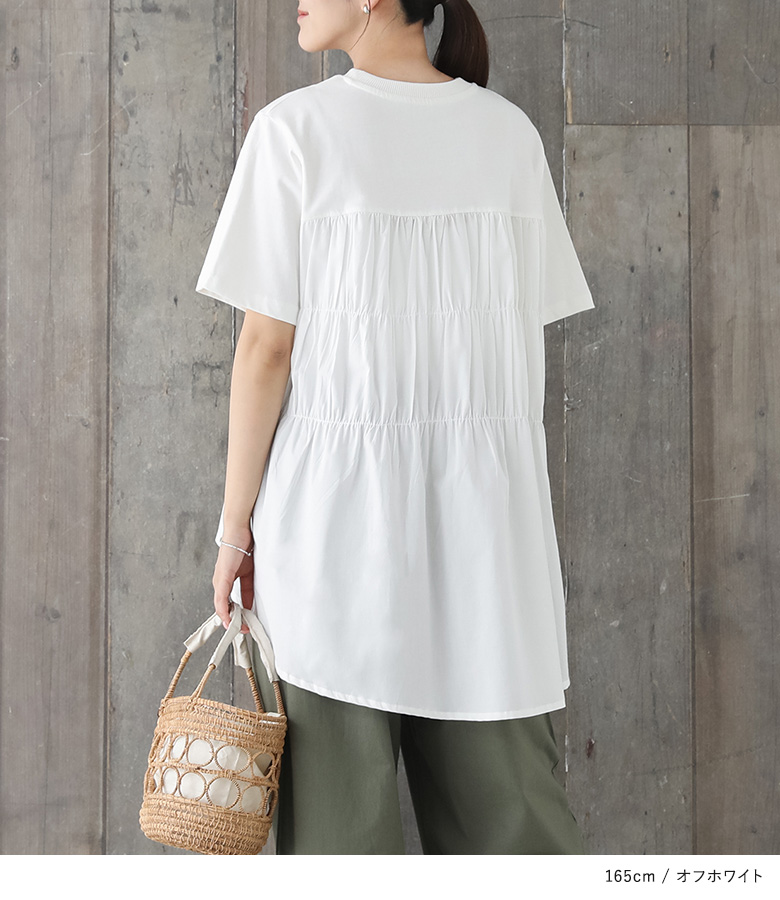 osharewalker（オシャレウォーカー） チュニック レディース トップス