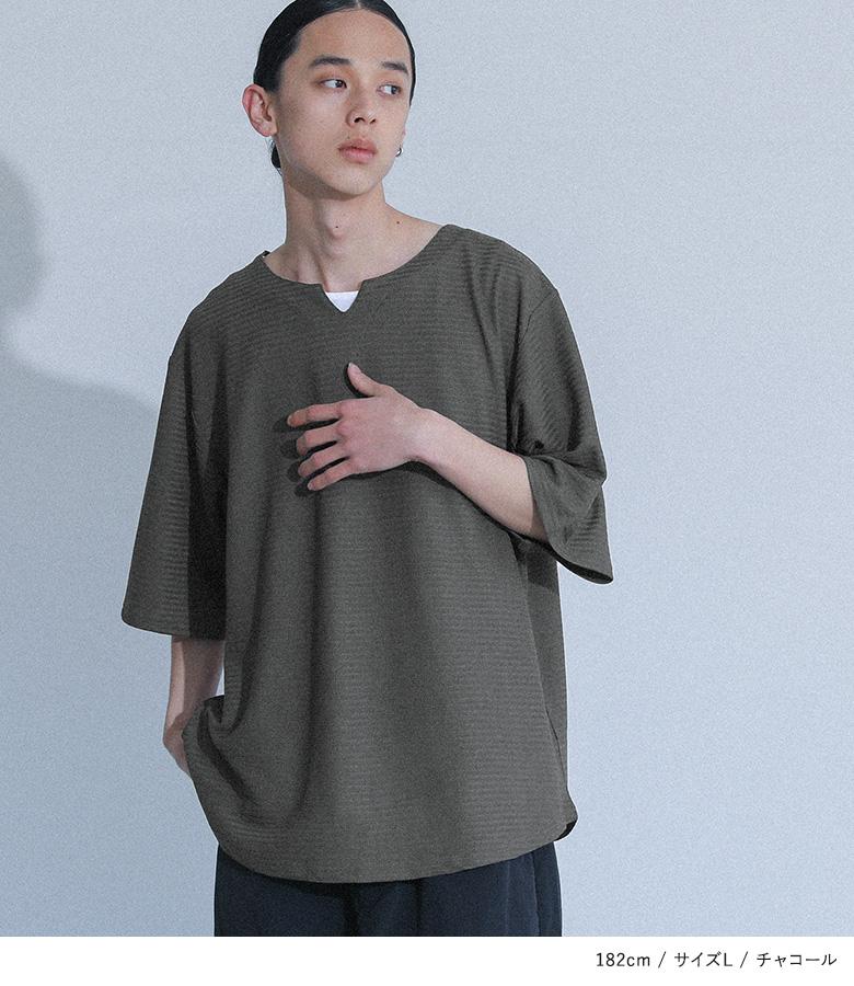 【ウエノさま専用】レイヤード風Tシャツ130チャコール他6点 osharewalker（オシャレウォーカー） Tシャツ メンズ 半袖