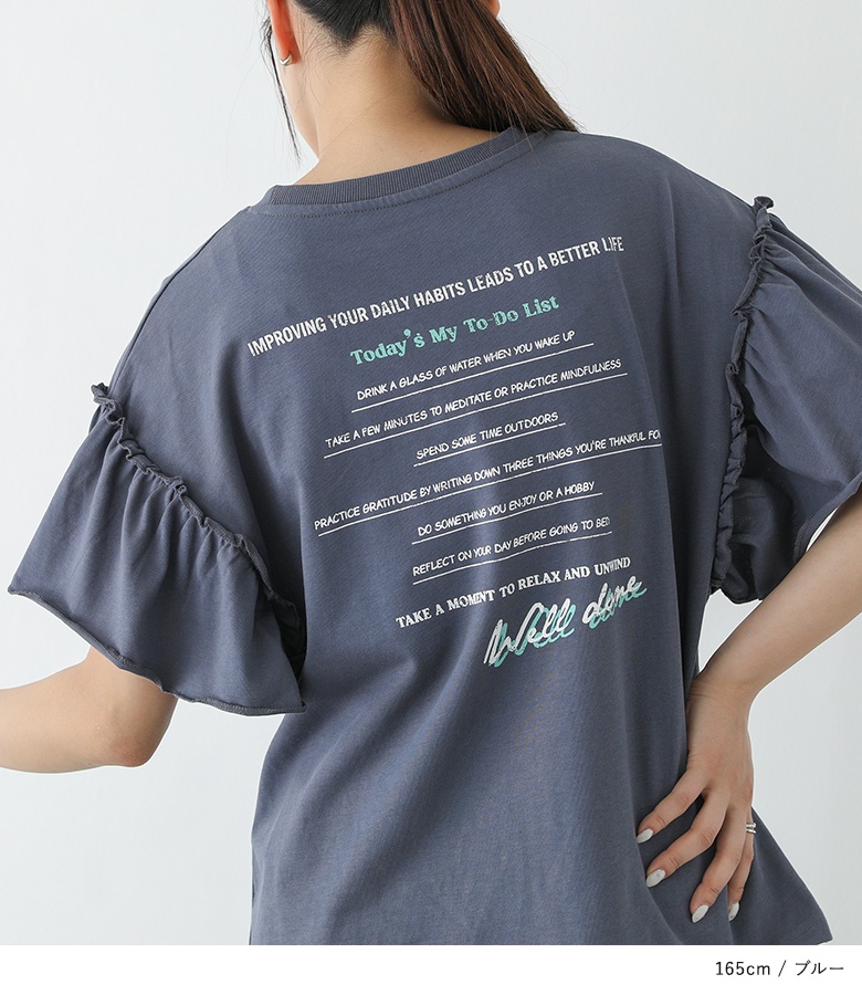 希少 極美品 MSGM 上質 フリル デザイン クルーネック Tシャツ 2XS 楽天市場】【39％OFF 2,990円→1,800円/NEW ARRIVAL】Tシャツ