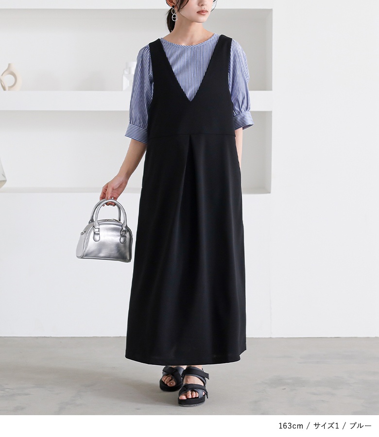 &her アンドハー　6way パフスリーブシャツドレス ブラック osharewalker ブラウス レディース トップス 半袖 五分袖 シャツ
