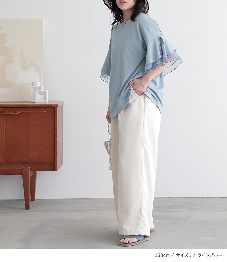 AURALEE ベージュ 長袖トップス　0サイズ View All - Women - AURALEE Official Website