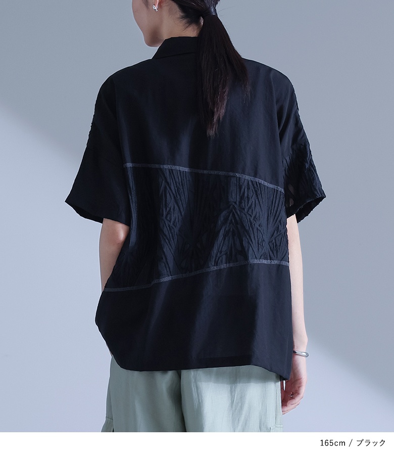 osharewalker（オシャレウォーカー） シャツ レディース トップス