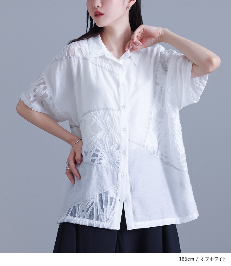 osharewalker（オシャレウォーカー） シャツ レディース トップス