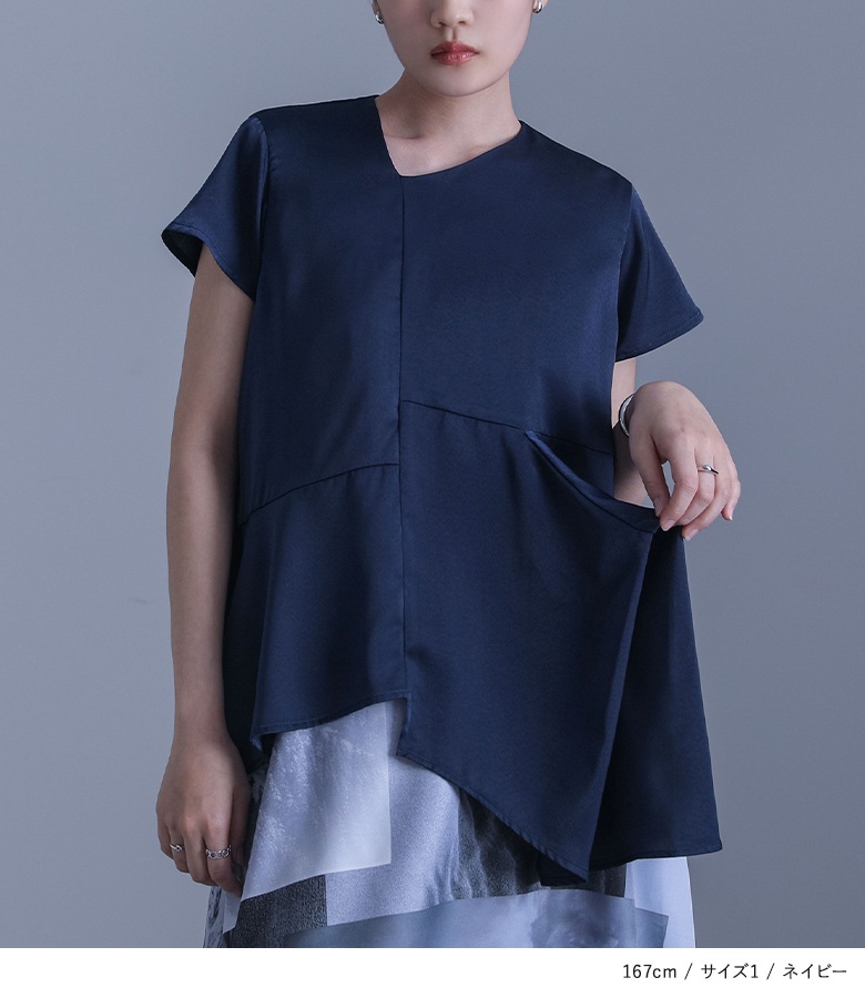 ブラウス レディース トップス 半袖 プルオーバー アシンメトリーアシメ ドレープ フレア ファスナー Tシャツ 黒 春 夏「メール便可」「5」 osharewalker ブラウス レディース トップス 半袖 プルオーバー