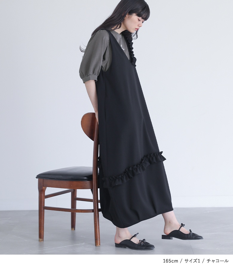 カットソー レディース トップス 半袖 クルーネック パフスリーブ ロゴ 刺繍 バラモチーフ 接触冷感 冷感 夏「メール便可」「10」 | osharewalker | 11