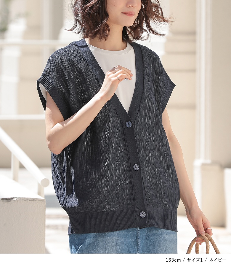 【国際ブランド】 osharewalker ニット ジレ レディース トップス サマーニット トップス