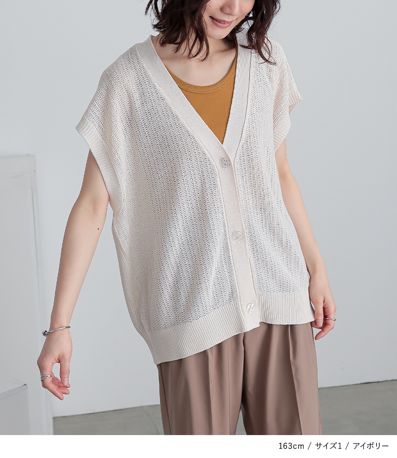 楽天市場】【39％OFF】 ロング カーディガン ジレ レディース