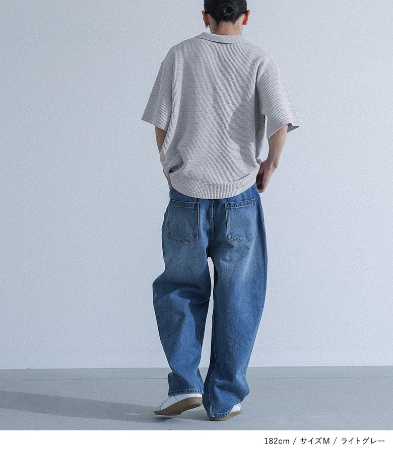 osharewalker（オシャレウォーカー） ニット 半袖 メンズ 春 夏