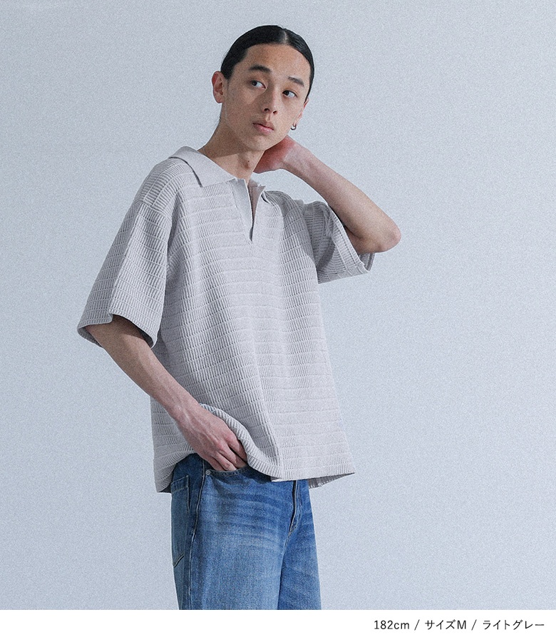 ebure グレー 半袖ニット ebure グレー Vネック 半袖ニット