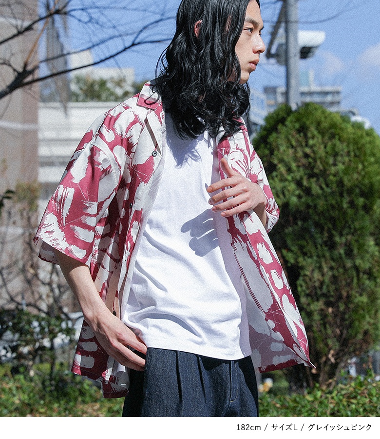 シャツ メンズ トップス カラーシャツ 半袖 柄シャツ プリント 前開き オープンカラー 羽織 ラフ ボタン 涼し気 薄手 夏 返品交換不可 「メール便可」「5」 | osharewalker | 09