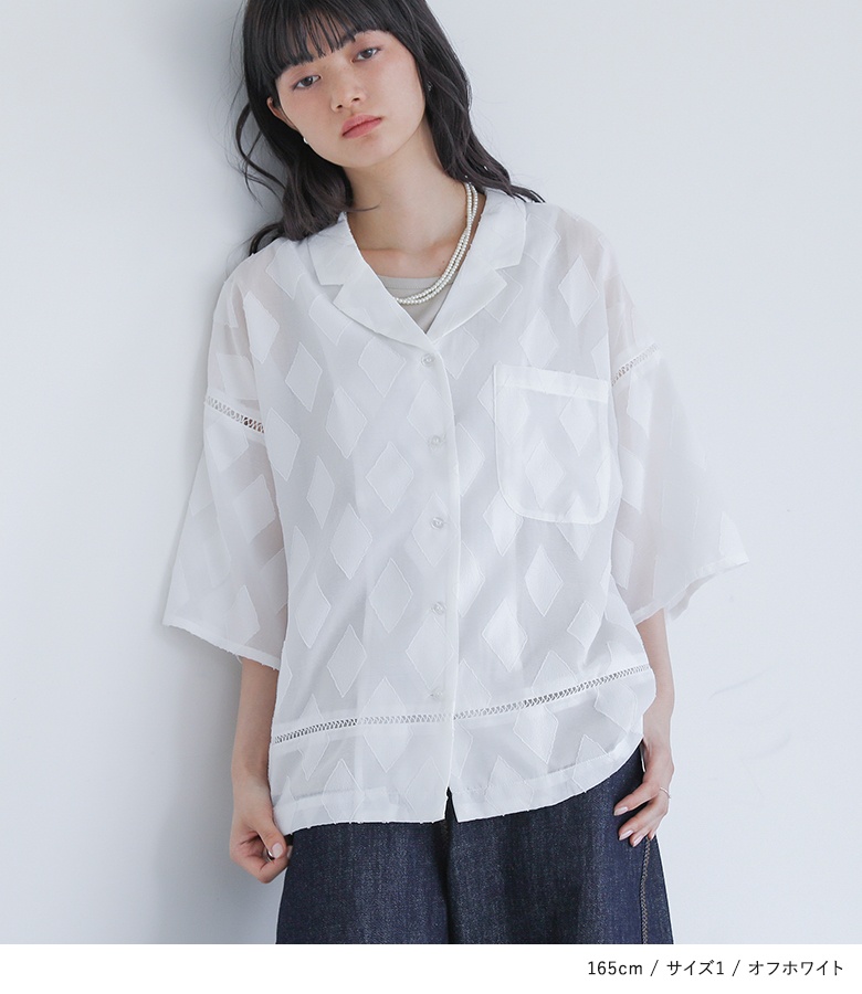OHGA 裾フリル半袖シャツ　ホワイト　未使用タグなし 良好品】 ohga 裾フリル半袖ブラウス ホワイト トップス - トップス